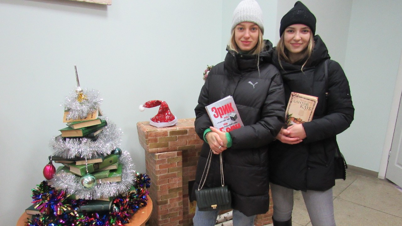 «У книгозбірню завітай, сфотографуйся й почитай»